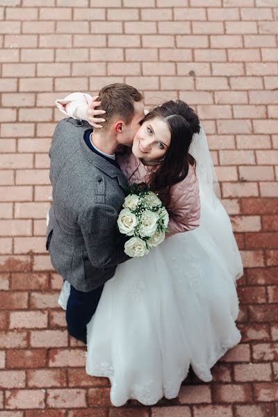 Fotografo di matrimoni Dmitriy Bachtub (bachtub). Foto del 3 maggio 2019