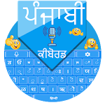 Cover Image of Herunterladen Punjabi Voice Keyboard 2.2 APK