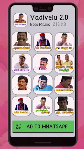 Tamil comedy stickers, whatsapp stickers in tamil