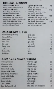 Hotel Bhagyoday menu 3