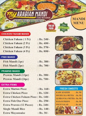 My Arabian Mandi Family Restaurant menu 