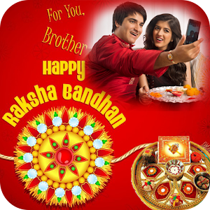 Download Rakshabandhan Photo Frame 2017 For PC Windows and Mac