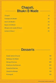 Nav Mejwani menu 7