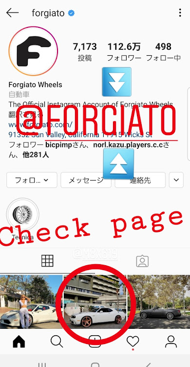 チャレンジャーのForgiato・bigrim・アメマガ・HEMI・鍛造ホイールに関するカスタム事例の投稿画像8枚目