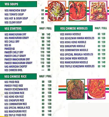 A1 Chinese restaurant menu 