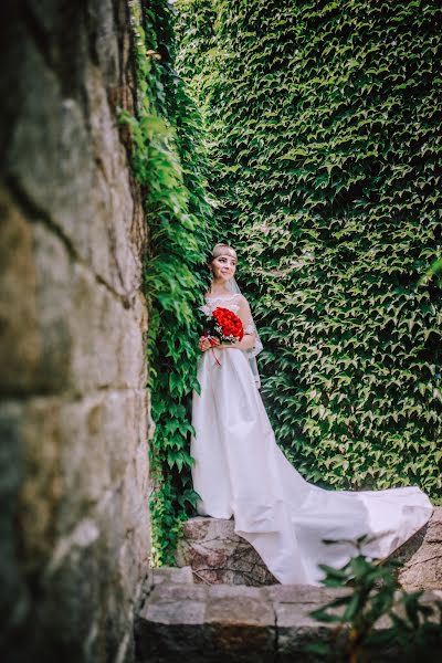 Wedding photographer Andrey Grigorev (baker). Photo of 8 August 2017