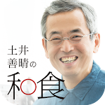 Cover Image of Baixar 土井善晴の和食 4.4.X.0.4371f9d APK