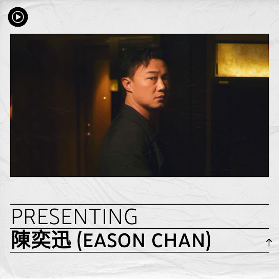 Eason Chan