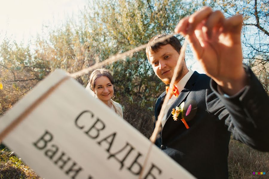 Fotografo di matrimoni Ruslan Shramko (rubanok). Foto del 27 ottobre 2014