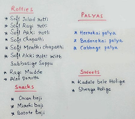 Jolad Rotti Centre menu 3