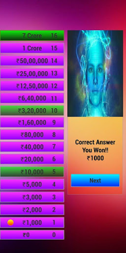 KBC Quiz- 2020 Hindi & English screenshots 5