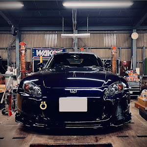 S2000 AP2