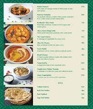 Masala 21 menu 4