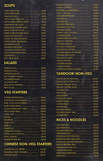 Platos Restaurant menu 