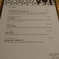 Joseph Bistro 想想廚房