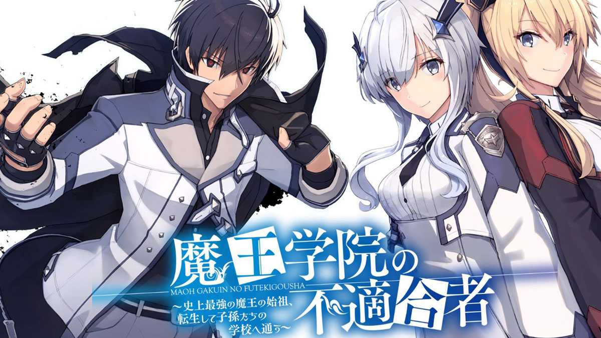 The Misfit of Demon King Academy | The Demon King is OP | Pinnedupink.com