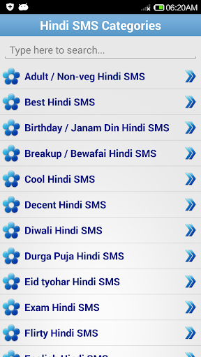 Hindi SMS collection Jokes