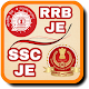 Download RRB JE + SSC JE, CBT-1,2 & stage-1,2, Preparation For PC Windows and Mac