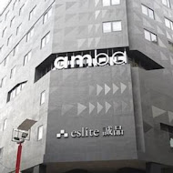 【台北西門町意舍酒店】吃吧餐廳 chiba