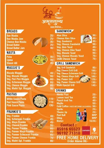 Maitri Amruttulya & Fast Food menu 