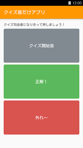 省电宝安卓版下载_省电宝手机版_省电宝app - 历趣手机应用商店