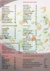 Triveni Cafe - New menu 2