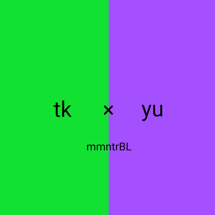 「tk×yu  mmntrBL（🔞）」のメインビジュアル