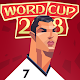 Download World Football Cup 2018 For PC Windows and Mac 1.0