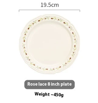 Mu Jing Retro ontbijtbord, kleine roze rand, keramiek, voor steak, salade, dessert. Prachtig thuisbord.