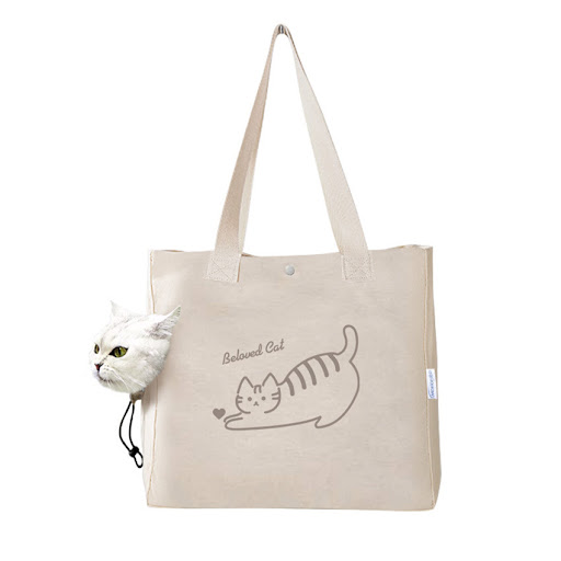 Title 5, Pet Portable Outing Canvas Print Handbag. Carry...