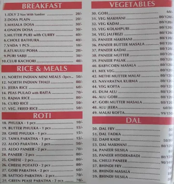 Sai Jagannath Food and Chats Point menu 