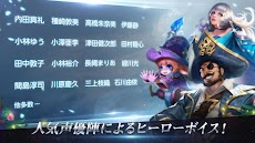 War Song（ウォーソング）- 5vs5で遊べる MOBA ゲームのおすすめ画像5