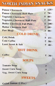 Sagar Restaurant menu 1