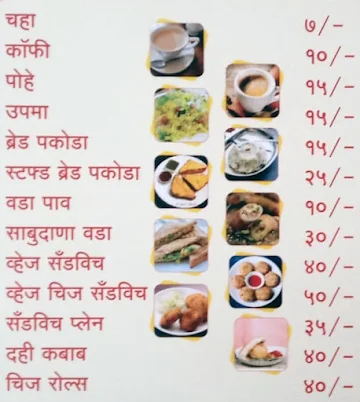 Shreyas Kitchen menu 