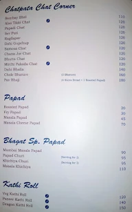 Kadak Bhagat menu 5