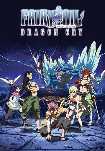 Fairy Tail Dragon Cry Movies On Google Play
