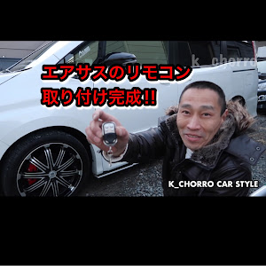 ヴォクシー ZRR80W