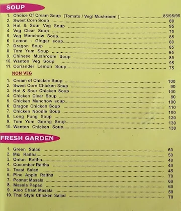 Golden Leaf menu 