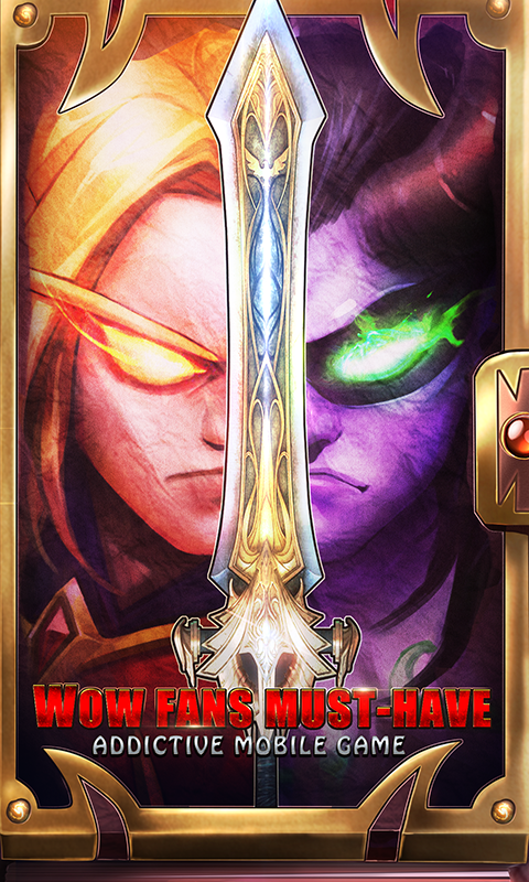 X-Force Screen 1