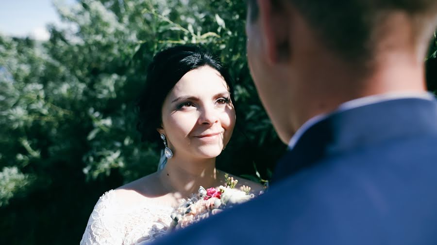 Fotógrafo de casamento Andrey Samosyuk (aysmolo). Foto de 6 de julho 2016