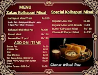 Om Sai Home Food menu 1