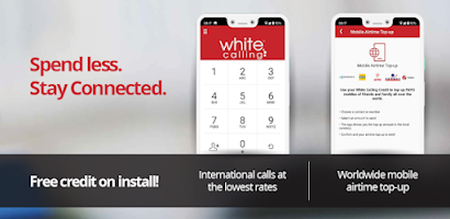 White - calling & send airtime Screenshot