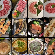 山鯨燒肉