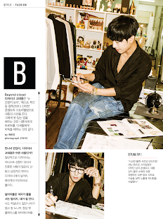Maxim Korea Screenshots 9