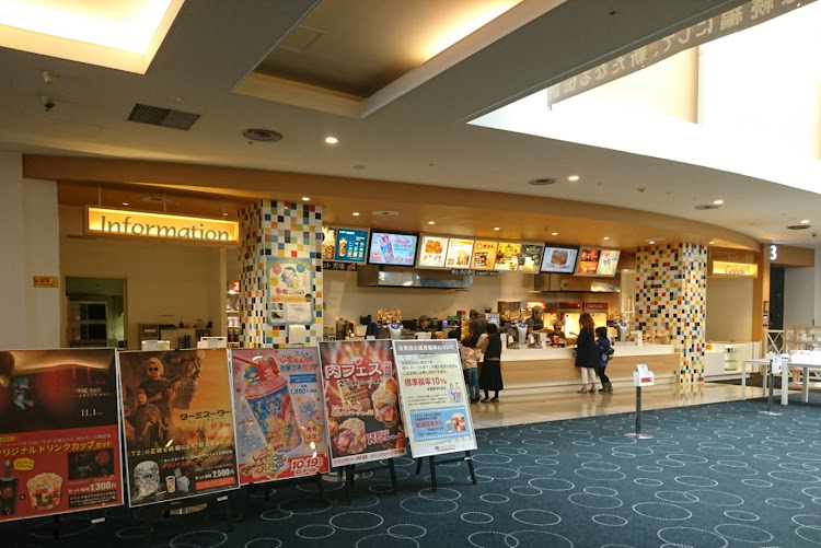 マークIIのマークⅡ&マグナ50・ターミネーター・UNITED CINEMAS CO.,LTD・トリアス久山に関するカスタム事例の投稿画像7枚目