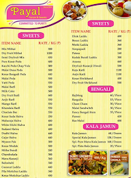 Payal Sweets menu 2