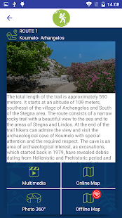 RHODES ALTER ECO HIKING PATHS(圖3)-速報App