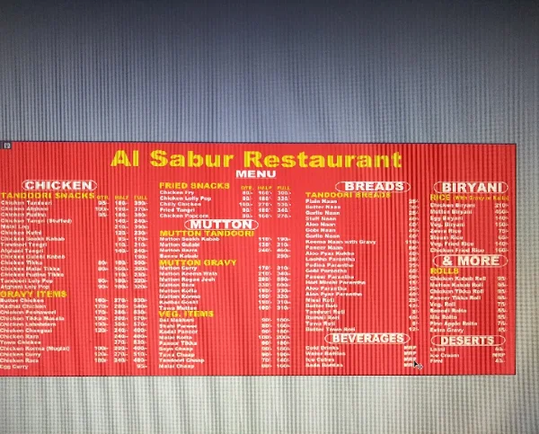 Al Sabur restaurant menu 