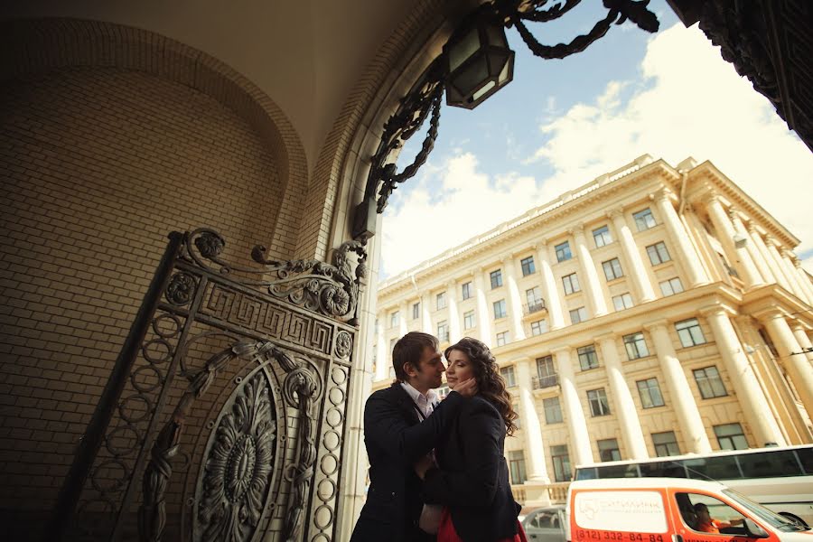 Wedding photographer Natalya Vitkovskaya (vitkovskaya). Photo of 26 June 2014