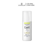 [Công Ty, Tem Phụ] Gel Dưỡng Cho Da Dầu Curél Sebum Trouble Care Moisture Gel - [Cocolux][Curel]